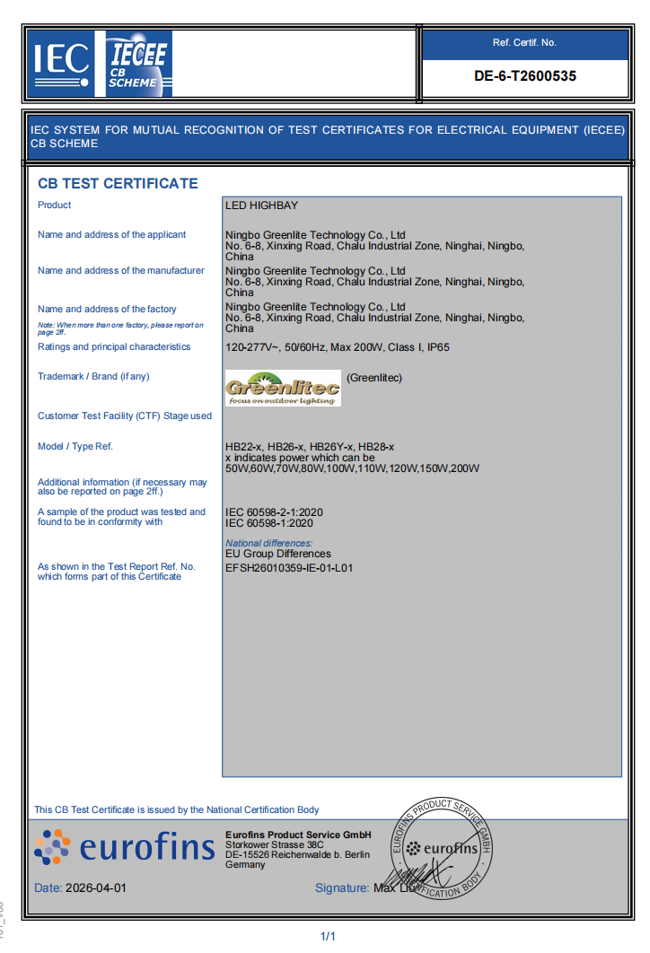 Certificate 1