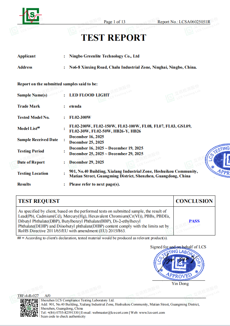 Certificate 5